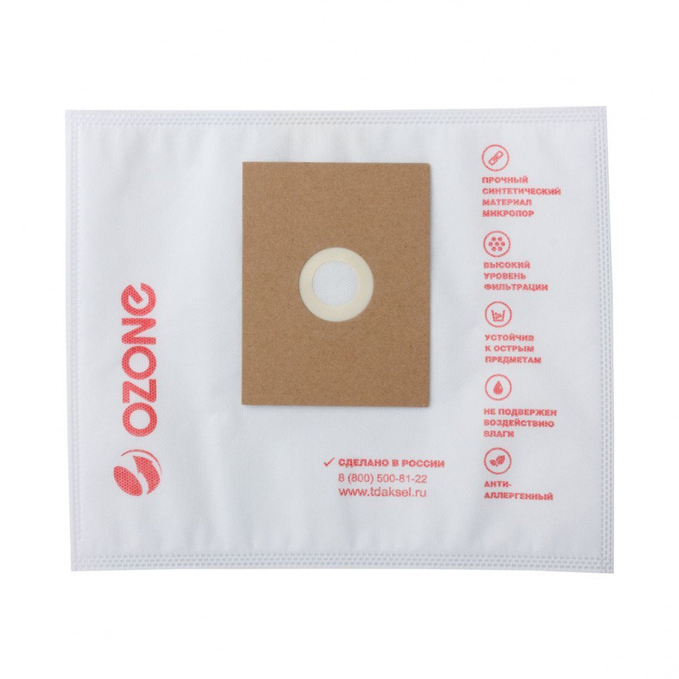 Универсальные мешки-пылесборники для пылесосов пылесоса, фланец 100х130, 2 шт, Ozone, XS-UN01NZ