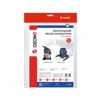 Мешок-пылесборник для пылесосов Bosch, Hammer, HammerFlex синтетический, Ozone, XT-201NZ