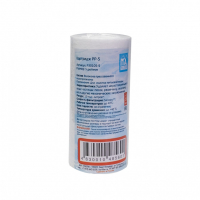 Набор 7шт Картридж для фильтра воды ИТА полипропиленовый PP 5" 5 мкм, KMF30105-5-7 Набор 7шт Картридж для фильтра воды ИТА полипропиленовый PP 5" 5 мкм, KMF30105-5-7