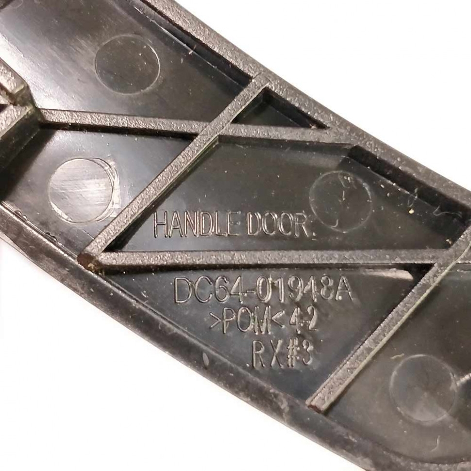 Ручка дверцы люка для стиральных машин Samsung, DC64-01948AB