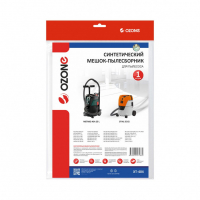 Мешок-пылесборник для пылесосов AEG, Flex, Hikoki синтетический, Ozone, XT-404NZ Мешок-пылесборник для пылесосов AEG, Flex, Hikoki синтетический, Ozone, XT-404NZ