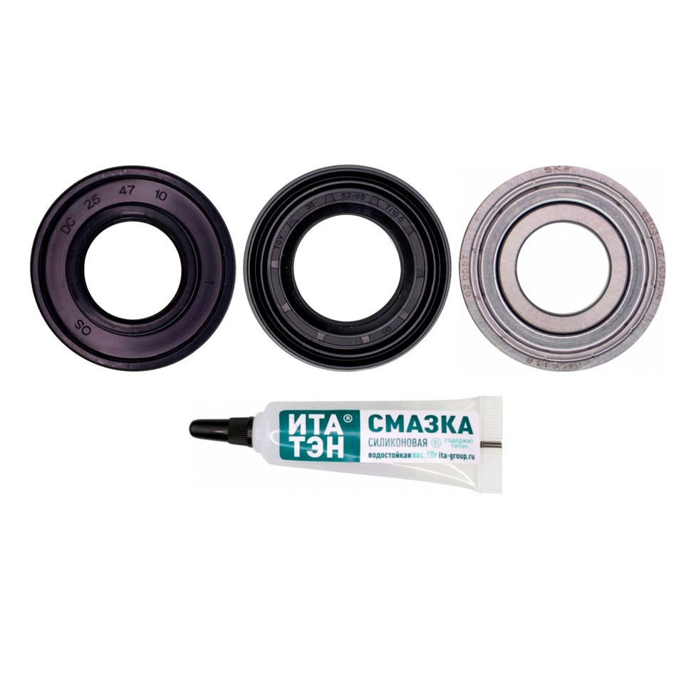 Ремкомплект для стиральных машин Ariston, Indesit сальник + подшипники 2 шт + смазка, 11100051 Ремкомплект для стиральных машин Ariston, Indesit сальник + подшипники 2 шт + смазка, 11100051