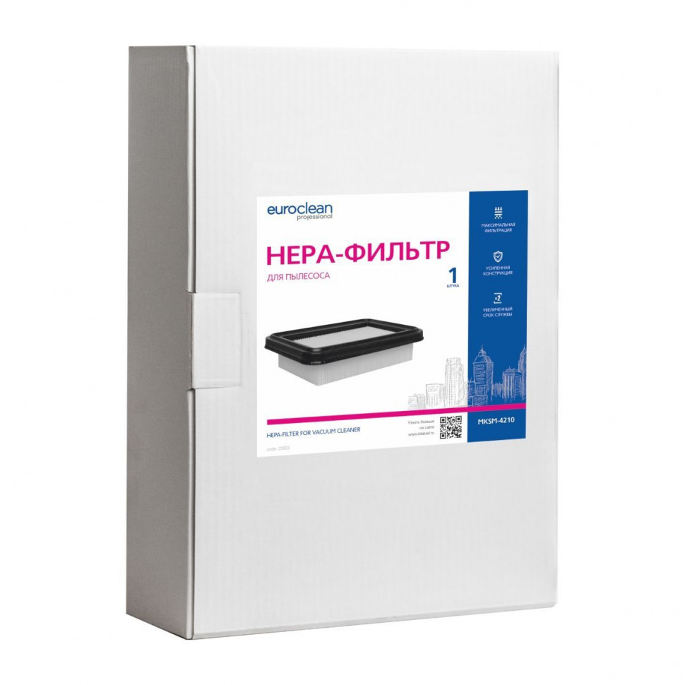 HEPA-фильтр для пылесосов Makita синтетический, Euroclean, MKSM-4210NZ