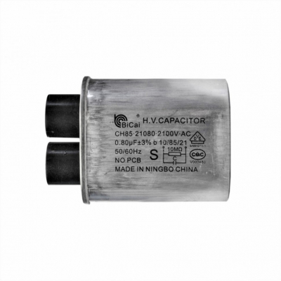 Конденсатор СВЧ печи высоковольтный CH85 0,8±3%мкФ, 2100V (CH8521080) для LG,...