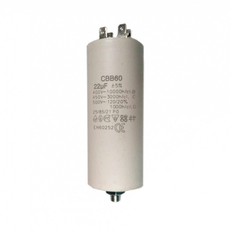 Конденсатор для LG, Samsung, Ariston, СВВ60 22мкФ, 450V, х60220 Конденсатор для LG, Samsung, Ariston, СВВ60 22мкФ, 450V, х60220