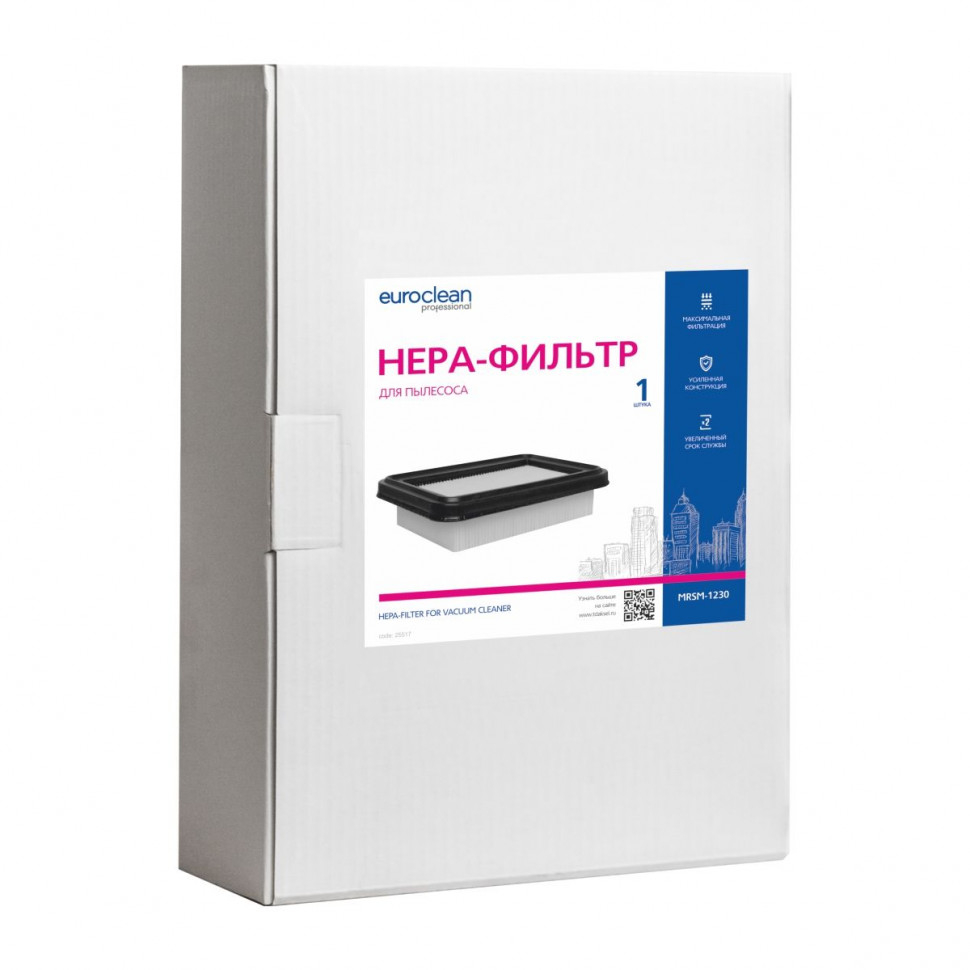 HEPA-фильтр для пылесосов Mirka синтетический, Euroclean, MRSM-1230NZ