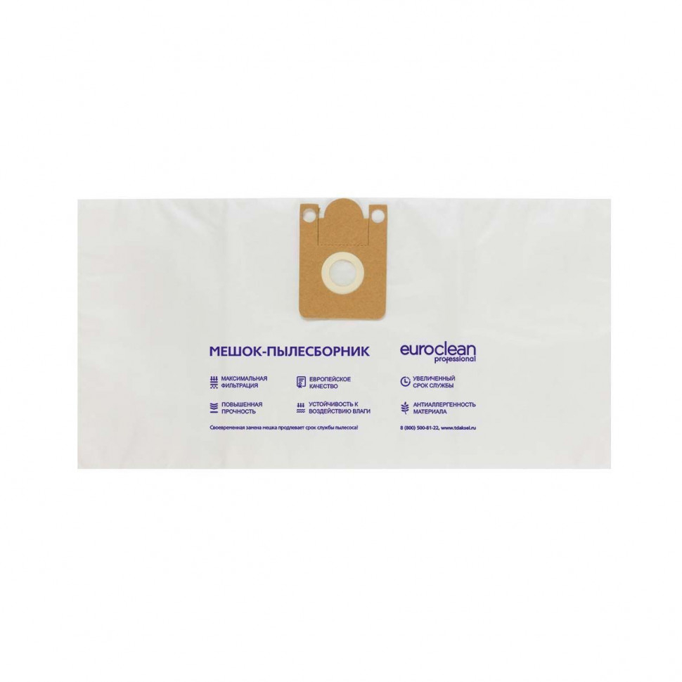 Мешок-пылесборник для пылесосов Nilfisk синтетический, Euroclean, EUR-306/1NZ