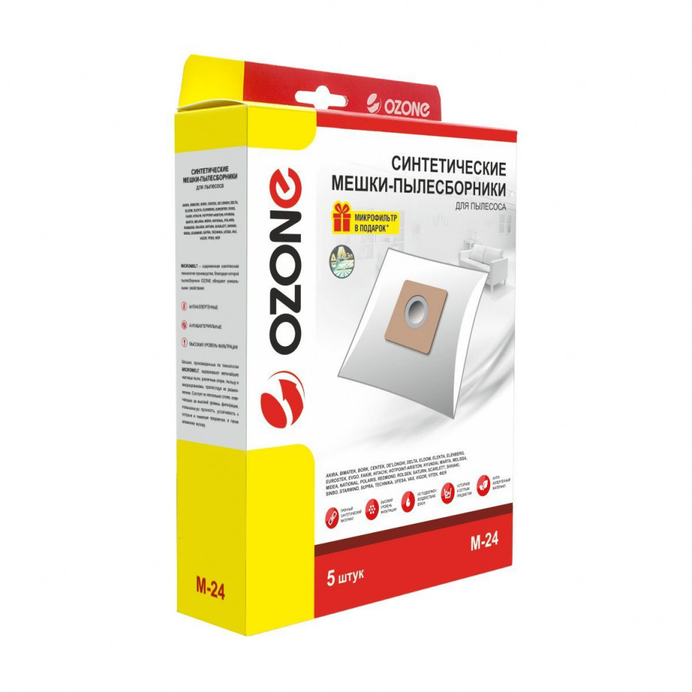 Мешки-пылесборники для пылесосов Hotpoint, Fakir, Bork синтетические, 5 шт + микрофильтр, Ozone, M-24NZ Мешки-пылесборники для пылесосов Hotpoint, Fakir, Bork синтетические, 5 шт + микрофильтр, Ozone, M-24NZ