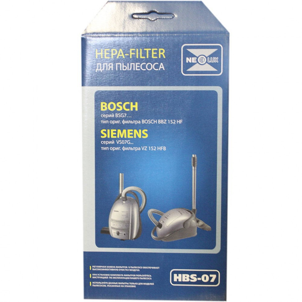Набор 2 шт Фильтр HEPA для пылесосов Bosch, Siemens, KMv1088 Набор 2 шт Фильтр HEPA для пылесосов Bosch, Siemens, KMv1088