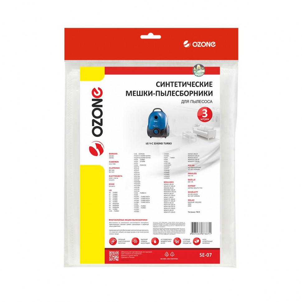 Мешки-пылесборники для пылесосов LG, EVGO, Polar синтетические, 3 шт, Ozone, SE-07NZ Мешки-пылесборники для пылесосов LG, EVGO, Polar синтетические, 3 шт, Ozone, SE-07NZ