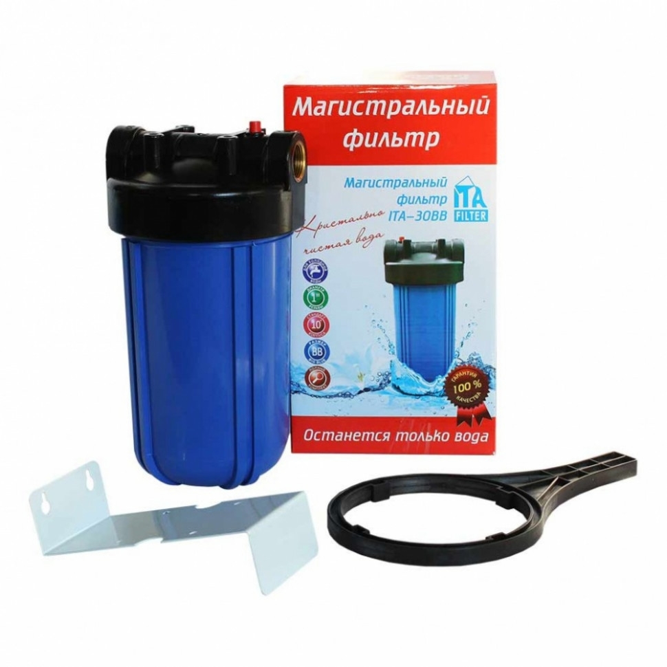 Магистральный фильтр ИТА-30 BB для холодной воды, F20130P Магистральный фильтр ИТА-30 BB для холодной воды, F20130P