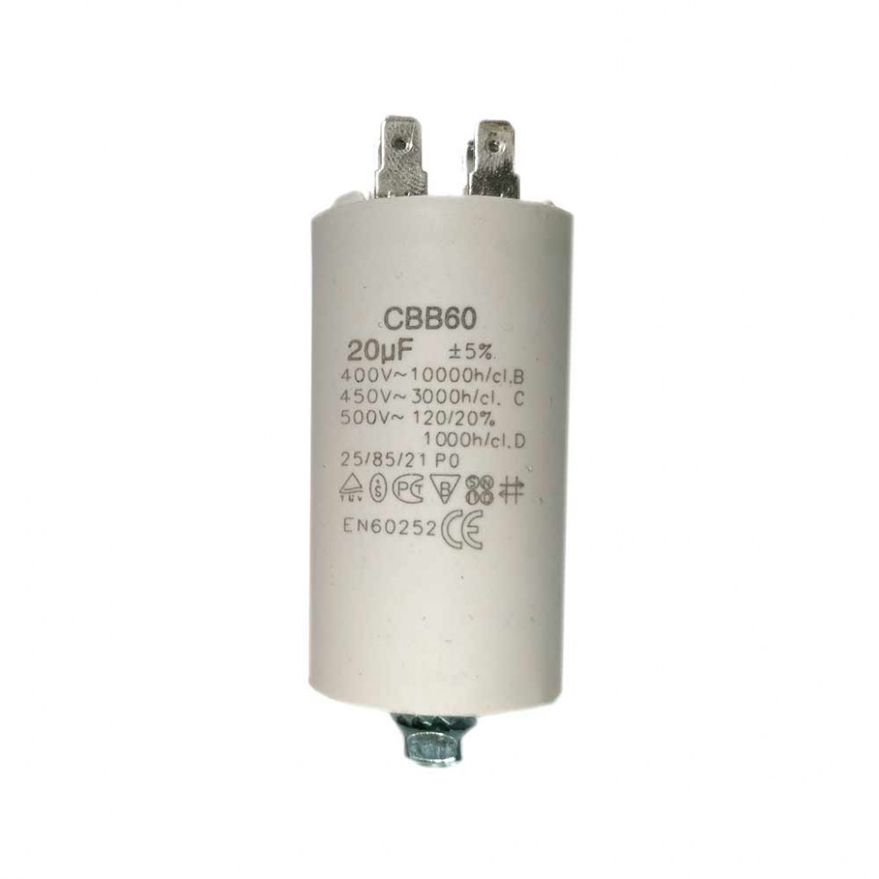 Конденсатор для LG, Samsung, Ariston, СВВ60 20мкФ, 450V, х60200 Конденсатор для LG, Samsung, Ariston, СВВ60 20мкФ, 450V, х60200