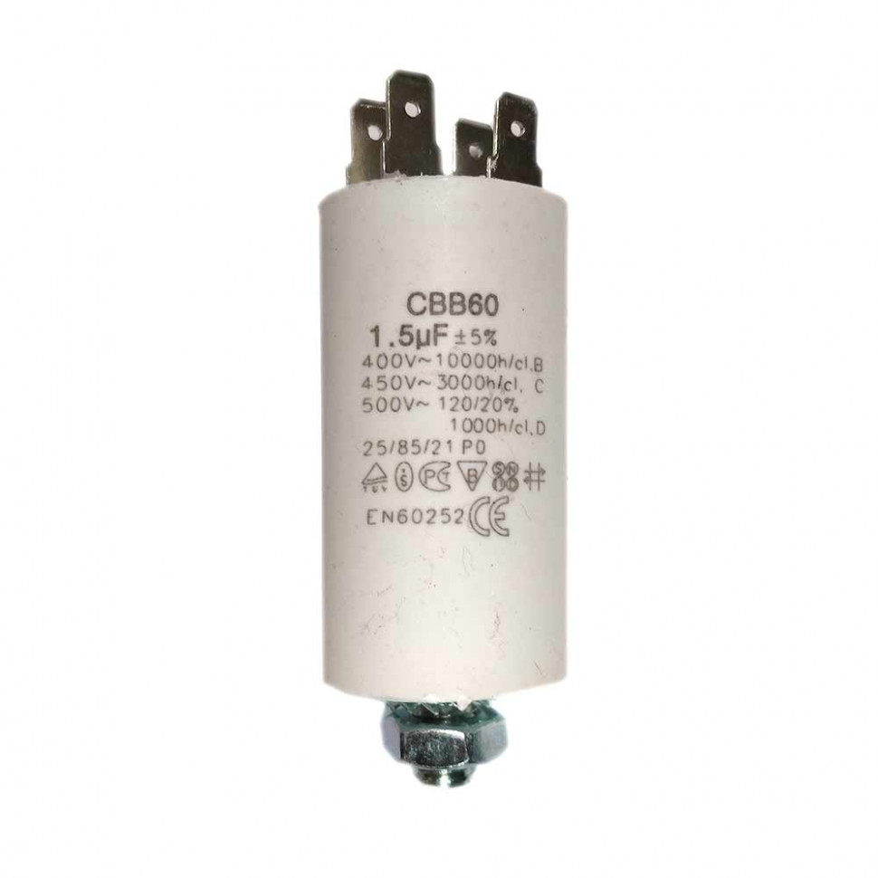 Набор 7 шт Конденсатор для LG, Samsung, AEG, СВВ60 1,5мкФ, 450V, KMх60015 Набор 7 шт Конденсатор для LG, Samsung, AEG, СВВ60 1,5мкФ, 450V, KMх60015