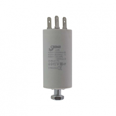 Набор 7 шт Конденсатор СВВ60, 3мкФ, 450V для Атлант, Indesit, KMх60030