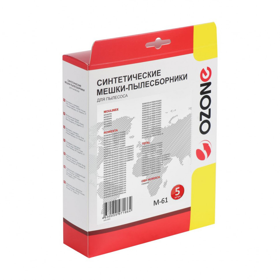 Мешки-пылесборники для пылесосов Moulinex, OBH Nordica, Rowenta синтетические, 5 шт + микрофильтр, Ozone, M-61NZ