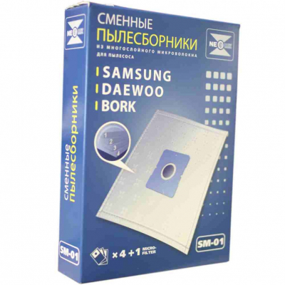 Комплект мешков SM-01 для пылесосов Samsung, Clatronic, Daewoo, Scarlett, Severin, v1049