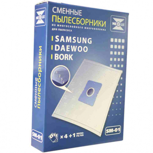 Комплект мешков SM-01 для пылесосов Samsung, Clatronic, Daewoo, Scarlett, Severin, v1049