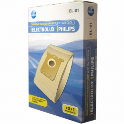 Комплект мешков EL-01 к пылесосам Electrolux Philips, с одним микрофильтром v...