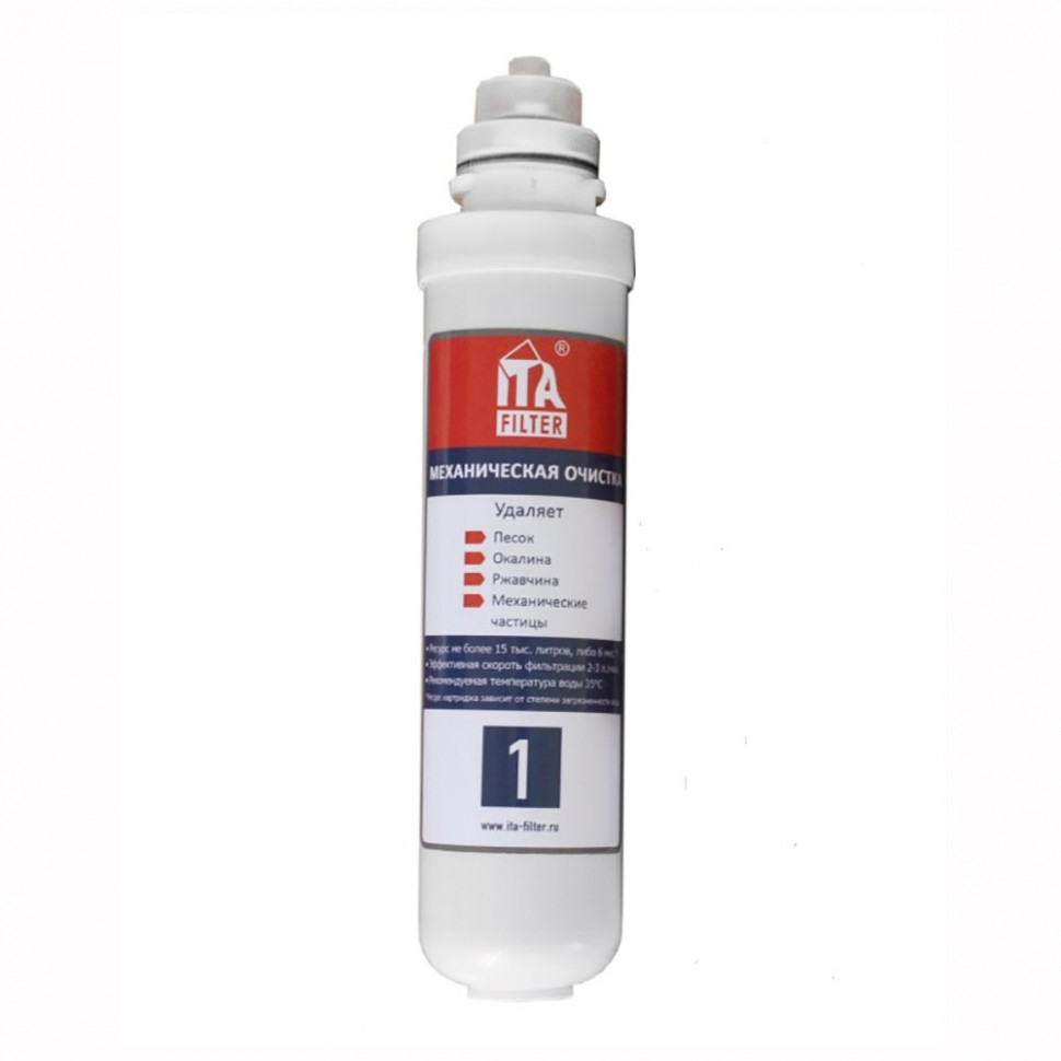 Картридж фильтра воды механической очистки для фильтра под мойку НЕВА, F30106 Картридж фильтра воды механической очистки для фильтра под мойку НЕВА, F30106