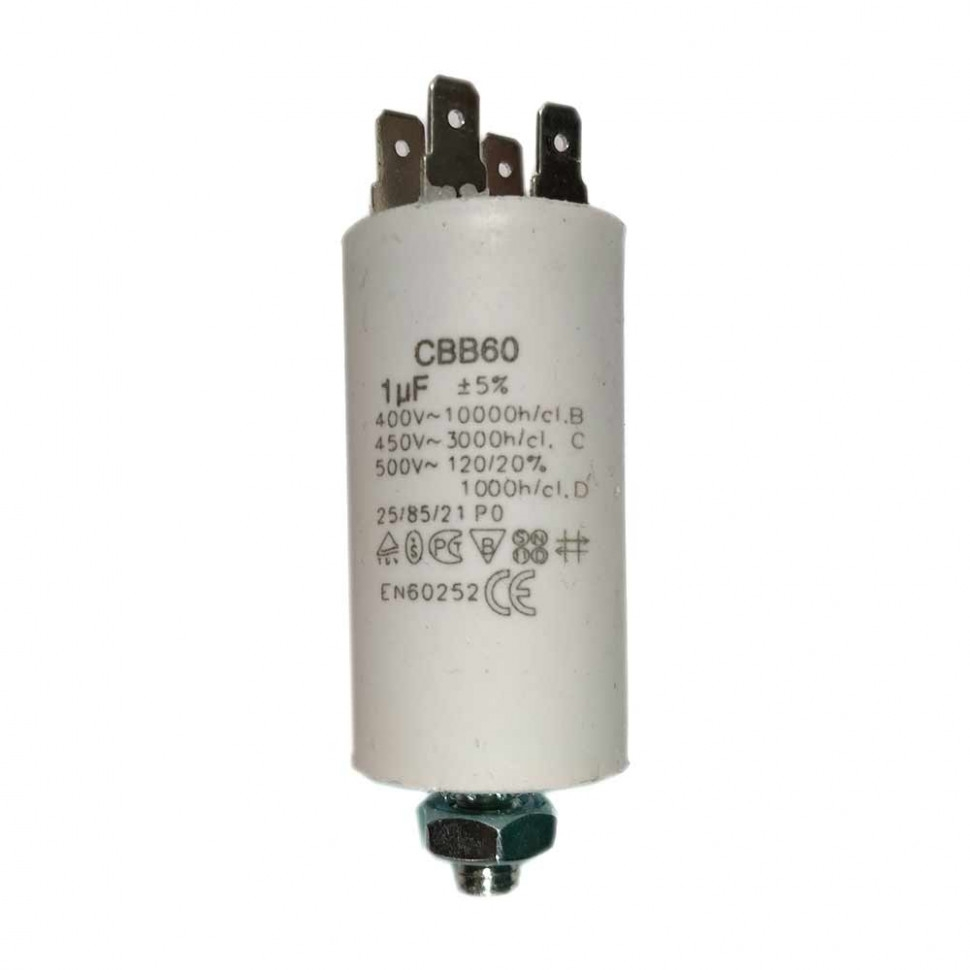 Конденсатор для LG, Samsung, Ariston, СВВ60 1мкФ, 450V, х60010 Конденсатор для LG, Samsung, Ariston, СВВ60 1мкФ, 450V, х60010