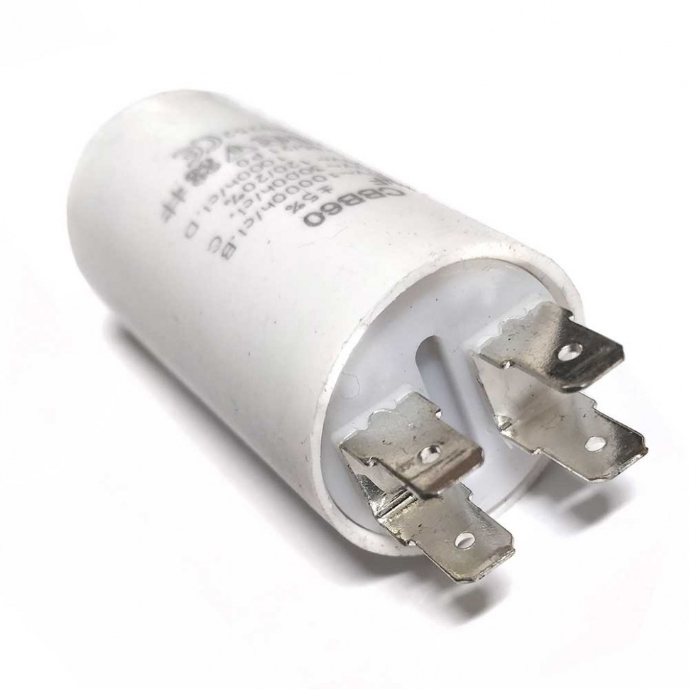 Конденсатор для LG, Samsung, Ariston, СВВ60 1мкФ, 450V, х60010 Конденсатор для LG, Samsung, Ariston, СВВ60 1мкФ, 450V, х60010