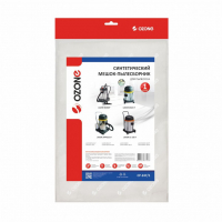 Мешок-пылесборник для пылесосов Lavor синтетический, Ozone , CP-247/1NZ