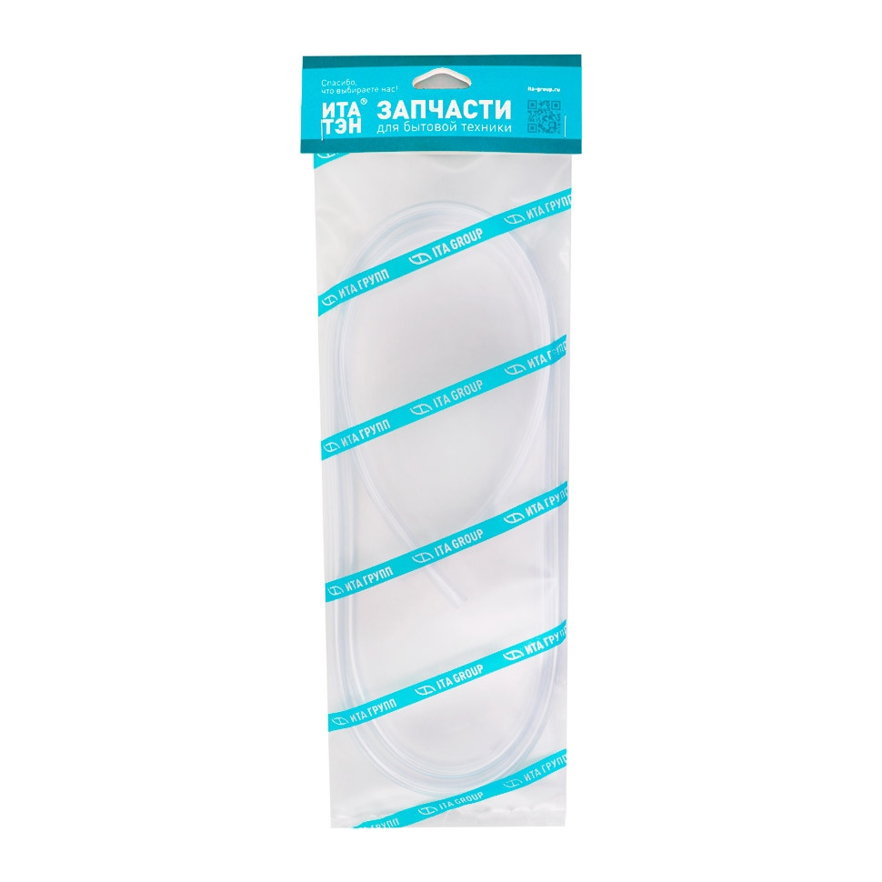 Набор 4 шт Дренажная трубка, силиконовая, Ariston, Thermex, L2000мм, d6/D9мм, KM100599 Набор 4 шт Дренажная трубка, силиконовая, Ariston, Thermex, L2000мм, d6/D9мм, KM100599