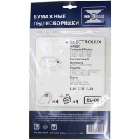Комплект мешков EL-06 к пылесосам Electrolux, с микрофильтром, v1029