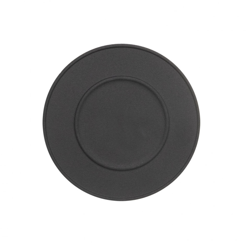 Крышка рассекателя газовой плиты Hansa, D72мм, 8066165