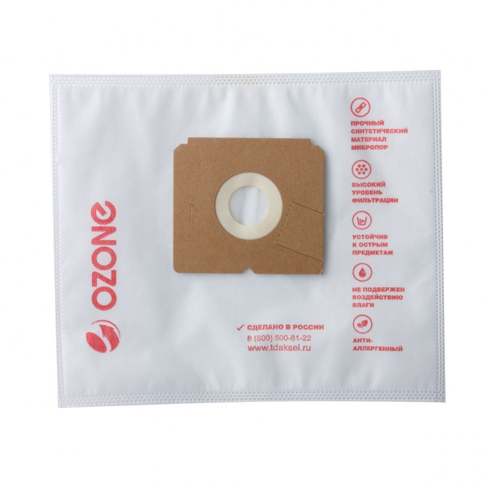 Мешки-пылесборники для пылесосов Singer, Electrolux, Zanussi синтетические, 2 шт, Ozone, XS-01NZ