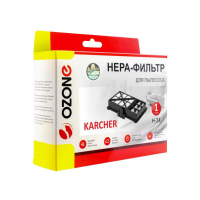 HEPA-фильтр для пылесосов Karcher целлюлозный, Ozone, H-24NZ