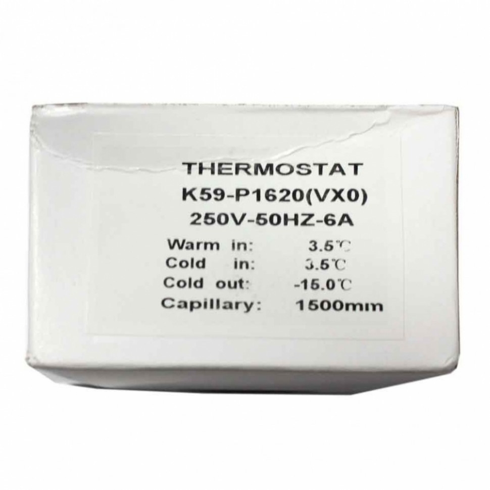 Термостат для холодильника Beko, Ariston, Атлант, Hotpoint-Ariston, Beko, Indesit K59-P1620, Х1048