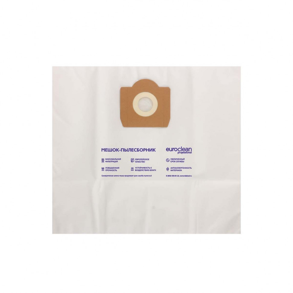 Мешок-пылесборник для пылесосов Comac, Delvir, Karcher синтетический, Euroclean, EUR-227/1NZ