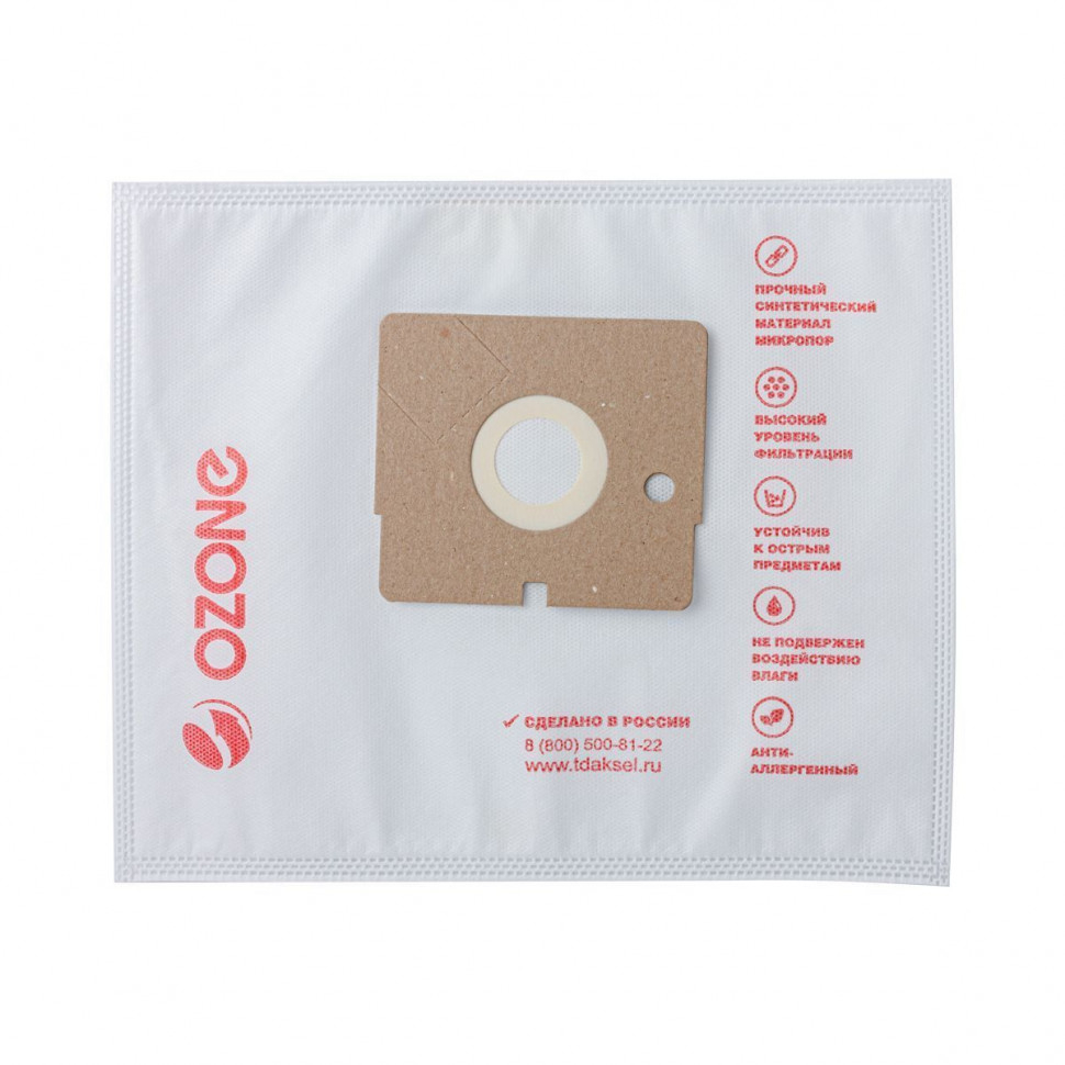 Мешки-пылесборники для пылесосов LG, LIV, Rolsen синтетические, 2 шт, Ozone, XS-08NZ