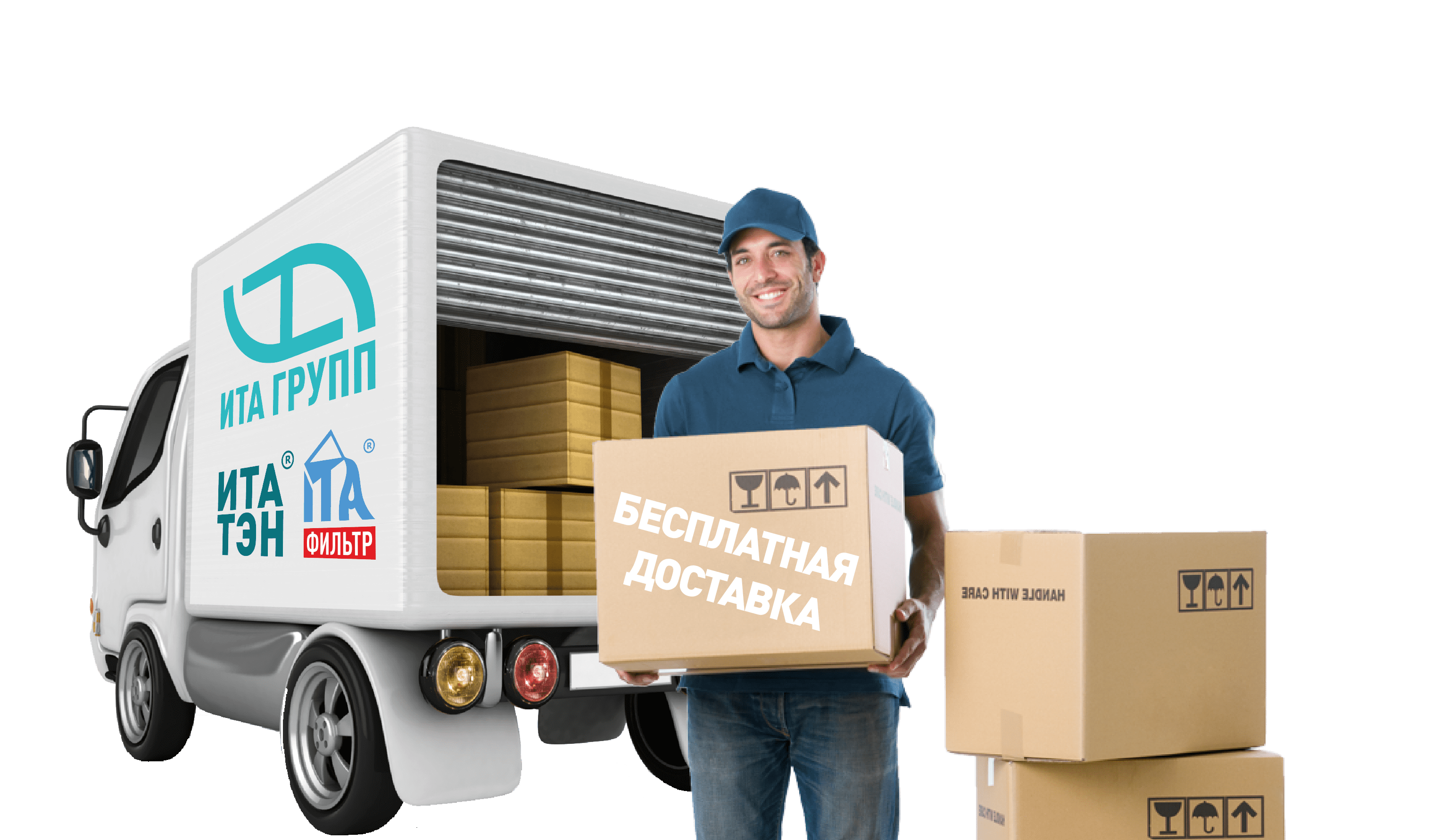 <br>Праздники прошли, а у нас подарки<br />
продолжаются!</b>